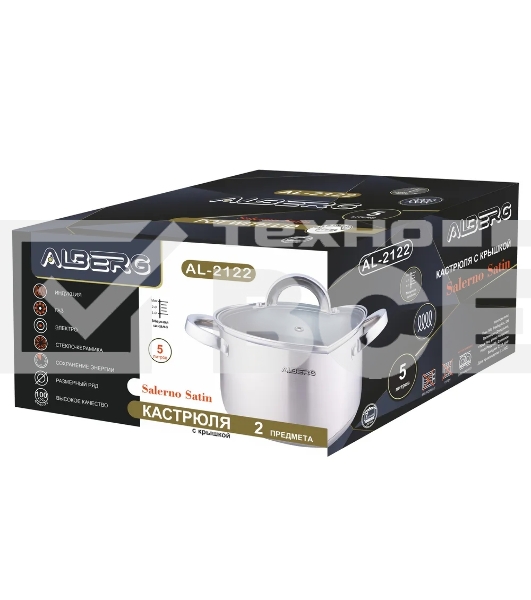 Кастрюля ALBERG AL-2122 с крышкой, 5 л