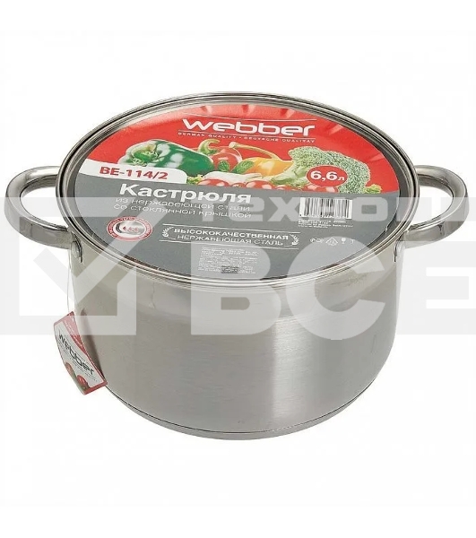 Кастрюля WEBBER BE-114/2 6,6 л, 24 см, нержавеющая сталь, индукция, с крышкой