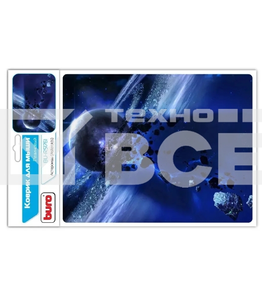 Коврик для мыши Buro BU-R51761 рисунок/астероиды