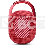 Колонка портативная JBL Clip 4 красный 5W 1.0 BT 15м 500mAh (JBLCLIP4REDAM), фото4