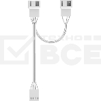 Система охлаждения Ocypus Sigma L24 PRO WH IPS Display/white/290W/All Intel/AMD AM*/Screws, фото8