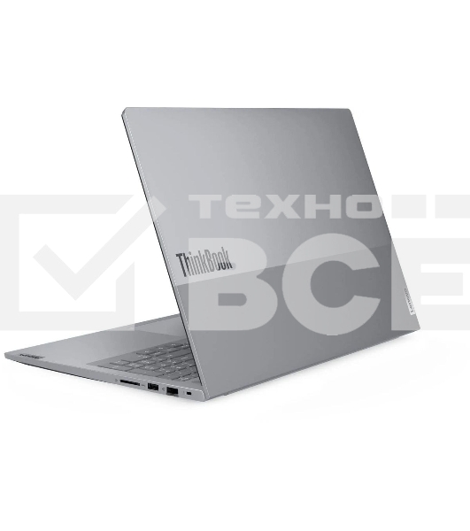 Ноутбук Lenovo Thinkbook 16 G8 IRL серый Core 7 240H 32Gb SSD 1Tb Intel Graphics 16