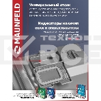 Встраиваемая посудомоечная машина Maunfeld MLP4249G02, серебристый, 44.8 см, 9 компл., 49 дБ, класс A++, фото23