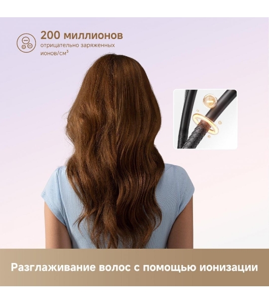 Фен Dreame Hair Mini AHG11A White