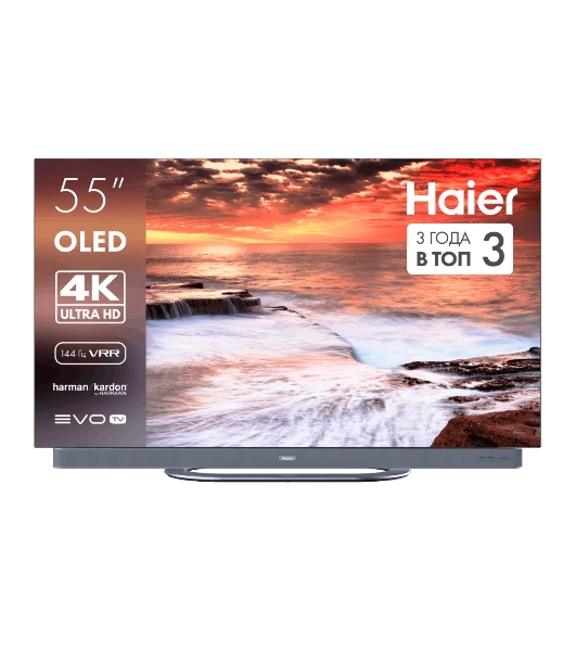 Телевизор Haier 55 OLED S9 Ultra+ OLED
