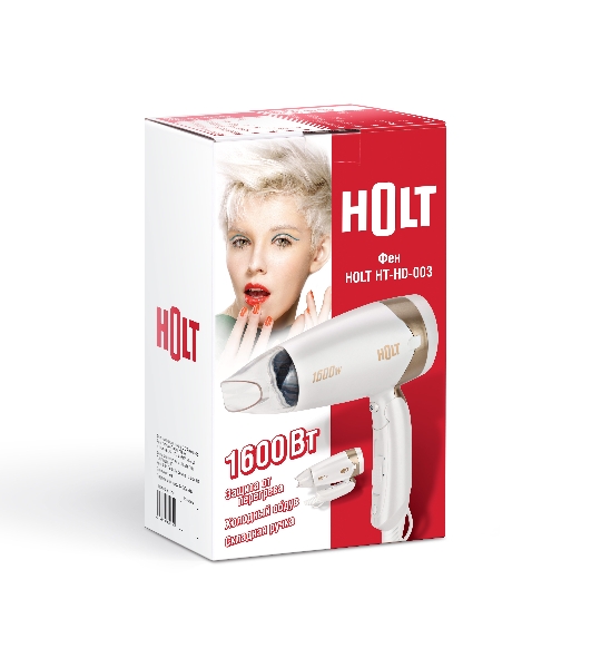 Фен HOLT HT-HD-003 белый, 1600 Вт, компактный