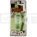 Дисплей для Samsung Galaxy S10 Lite SM-G770F в сборе с тачскрином OLED, черный, фото4