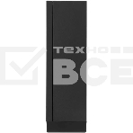 Компьютер ПК IRU 310SC SFF PG G7400 (3.7) 8Gb SSD256Gb UHDG 710 Windows 11 Professional GbitEth 200W черный (2017903), фото11