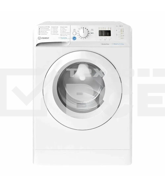 Стиральная машина Indesit BWSA 5109 WWV белый, загрузка фронтальная 5 кг, 1000 об/мин., класс: А