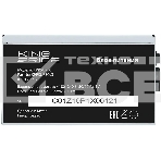 Блок питания KingPrice KPPSU750 ATX 750W (20+4pin) APFC 120mm fan 4xSATA, фото9