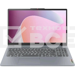 Ноутбук Lenovo IdeaPad Slim 3 15AMN8 серый 15.6