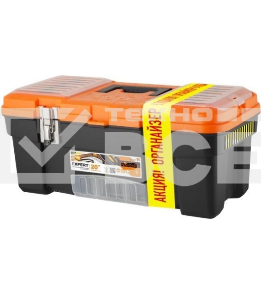 Ящик для инструментов BLOCKER BR6678ЧРОР Expert 20' + органайзер Master 7,5' черный/оранжевый