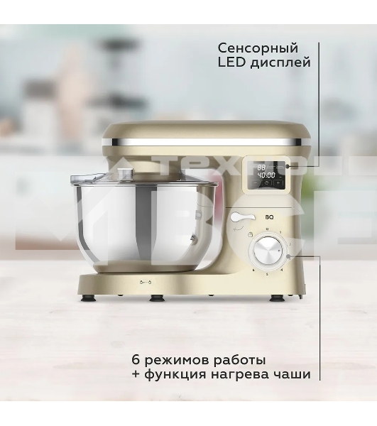 Планетарный миксер BQ MX640 Gold. Максимальная мощность 1600 Вт