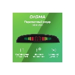Парковочный Радар Digma DCK-200 3 датчика 19мм черный, фото5