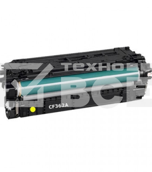 Картридж лазерный HP CF362A 508A, желтый для Color LaserJet M552/M553 5000стр.