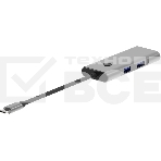 Стыковочная станция Digma DS-503, серый, фото 1