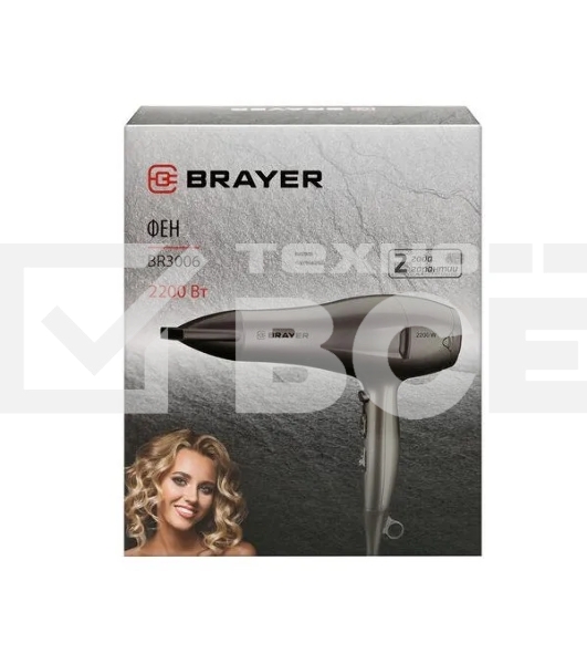 Фен  BRAYER BR3006