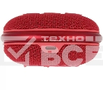 Колонка портативная JBL Clip 4 красный 5W 1.0 BT 15м 500mAh (JBLCLIP4REDAM), фото5