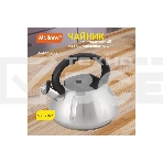 Чайник для плиты из нерж. стали MALLONY MAL-066, 3 литра, цельнометаллический, матовый, со свистком (910086), фото6