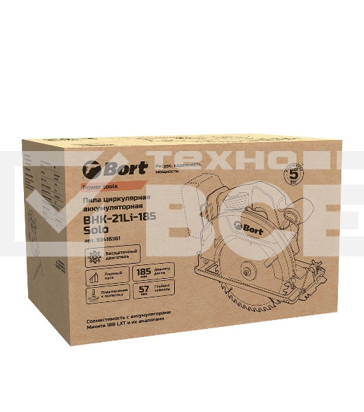 Пила циркулярная аккумуляторная Bort BHK-21Li-185 Solo (без АКБ и ЗУ)