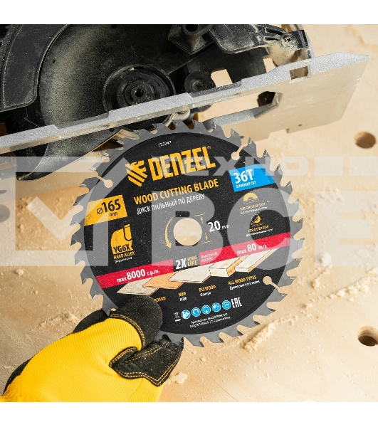 Пильный диск по дереву Denzel ф165 х 20 мм, 36 зубьев 733247