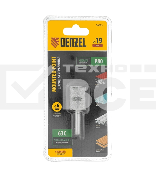 Шарошка абразивная Denzel цилиндр, 19 x 25 мм, для дрели, хвостовик d6 мм, 63С