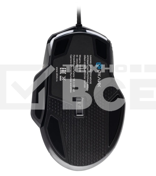 Мышь проводная GMNG 930GM черный, 12800 dpi, USB, кнопки - 7