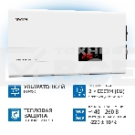 Сетевые фильтры SVEN Стабилизатор напряжения AVR SLIM-2000 LCD, фото5