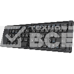 Клавиатура Defender Enigma SB-094 беспроводная, Bluetooth, чёрный, фото6