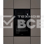 Встраиваемая микроволновая печь Kuppersberg HMW 615 B 18 л, 700 Вт, 8 программ, черный, фото2