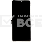 Дисплей для Samsung Galaxy S10 Lite SM-G770F в сборе с тачскрином OLED, черный, фото 1