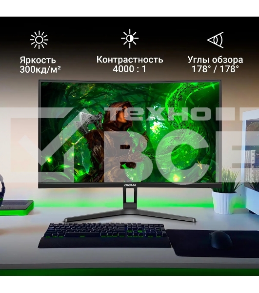 Монитор Digma Overdrive 27A510Q 27' VA 2560x1440, 165 Гц, 1 мс, 16:9, 300 кд/м2, 2xHDMI, 2xDP, изогнутый, черный