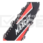 Пила цепная электрическая (сучкорез) MAXCUT MCE 112 1.0кВт, шина 12'/30см, поперечный двигатель, без тормоза цепи, фото6