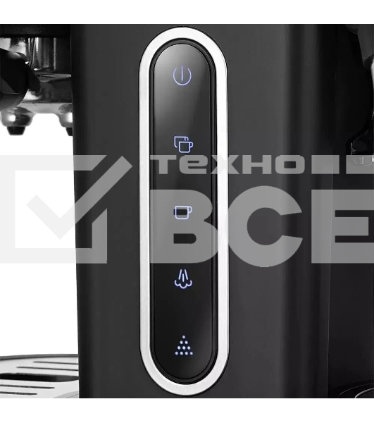 Кофеварка рожковая Kitfort КТ-7375 черный, исп. кофе - зерновой/молотый, 0.75 л, 1150 Вт, 15 бар