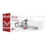 Пила цепная электрическая Ставр ПЦЭ-45/2800БК, фото7