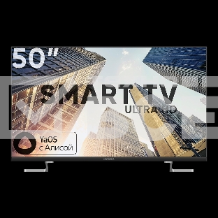 Телевизор Soundmax 50