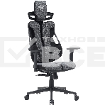 Кресло компьютерное Cactus CS-CHR-DUO-GYBK серый/черный, фото 1