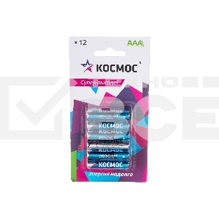 Элемент питания LR03 (АAA) 1.5V Alkaline 12BL, КОСМОС (KOCLR03BL12)