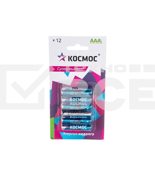 Элемент питания LR03 (АAA) 1.5V Alkaline 12BL, КОСМОС (KOCLR03BL12)