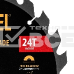 Пильный диск по дереву Denzel ф300 х 30 мм, 24 зубьев 733647, фото5