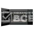 Встраиваемая микроволновая печь MONSHER MMH 1015 Noir, High-Tech, 15 л, мощность 600 Вт, 5 уровней мощности, размораживание, поворотное управление, черный, фото3