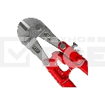 Болторез Matrix 78530, 350 мм/14', фото4