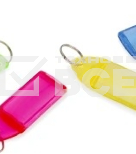 Бирка для ключей Silwerhof Daily инфо-окно ассорти, пластиковый пакет, 20 шт