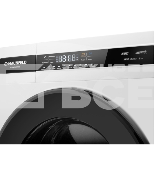 Стиральная машина Maunfeld MFWM148WH01 белый, загрузка фронтальная 8 кг, 1400 об/мин., класс: А+++