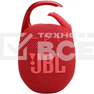 Портативная акустика JBL CLIP 5, красный