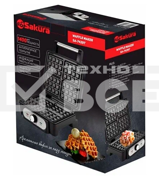 Вафельница Sakura SA-7429T