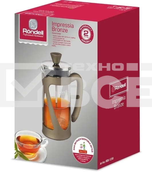 Френч-пресс Rondell Impressia Bronze RDS-1258, 0.35л, бронзовый