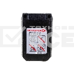 Батарея аккумуляторная ИНТЕРСКОЛ ДА-18ЭР 1,5А/ч, 18В, Li-ion [2400.016], фото3