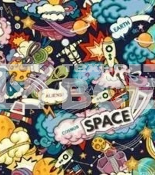 Кресло Бюрократ CH-201NX Space крестов.