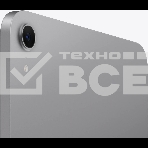 Планшет APPLE iPad Mini 2024 MYGY3 8.3